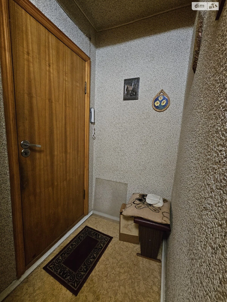 Продаж Квартира Соцмісто