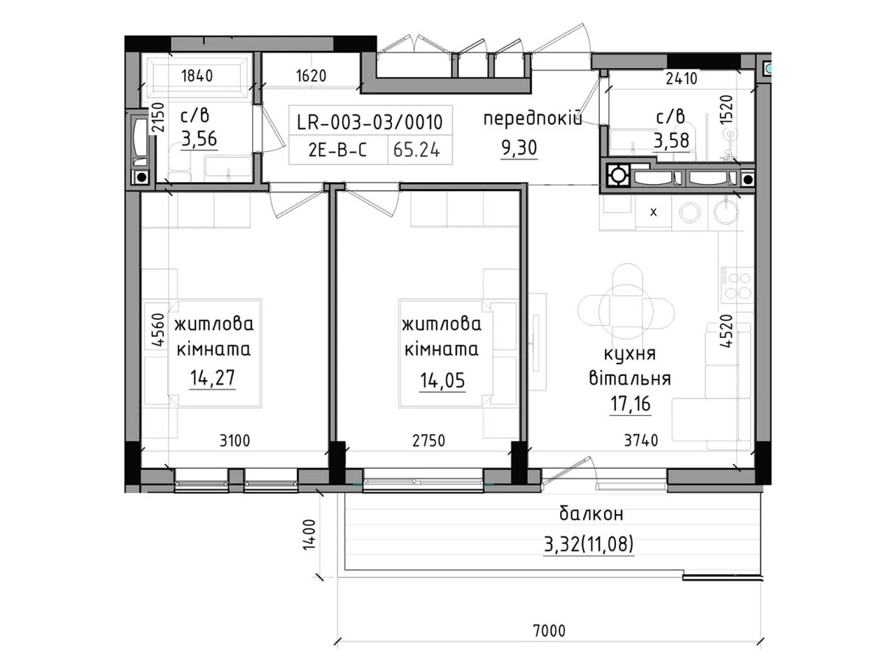 Продаж Квартира Боздош