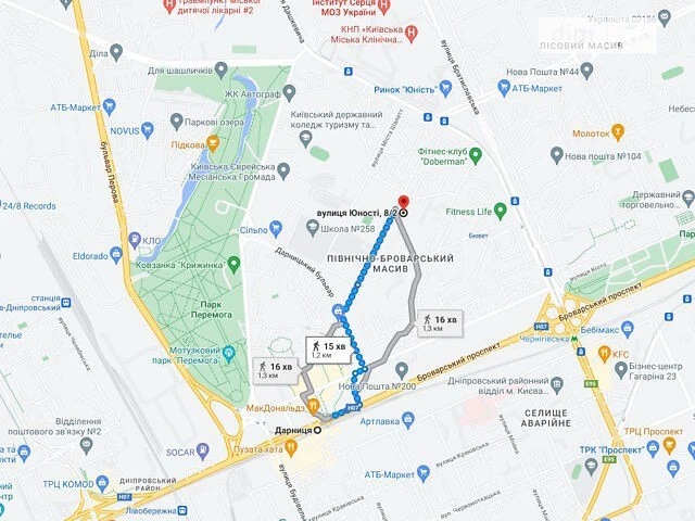 Довготривала оренда 1к квартири на вул. Юності 8/2 • ID 3477