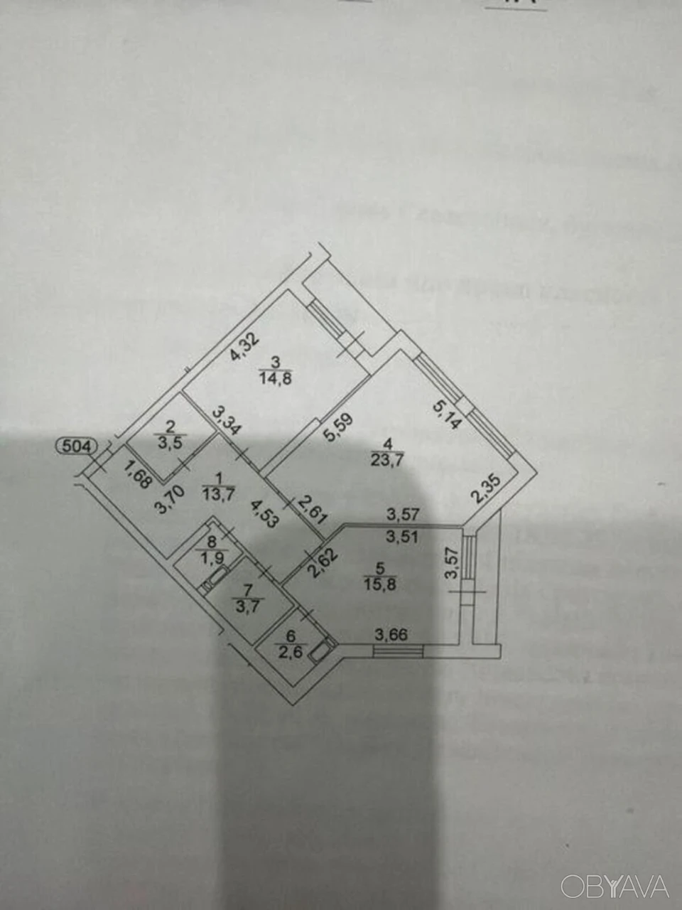 2-комнатная квартира, 84 кв.м