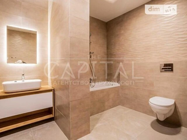Продаж 2к квартири 68 кв. м на вул. Михайла Бойчука 41 • ID