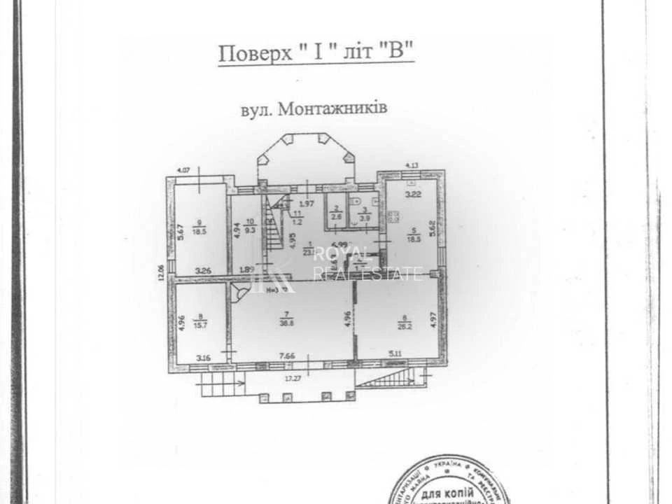 Будинок. Київ, Монтажників вул.
