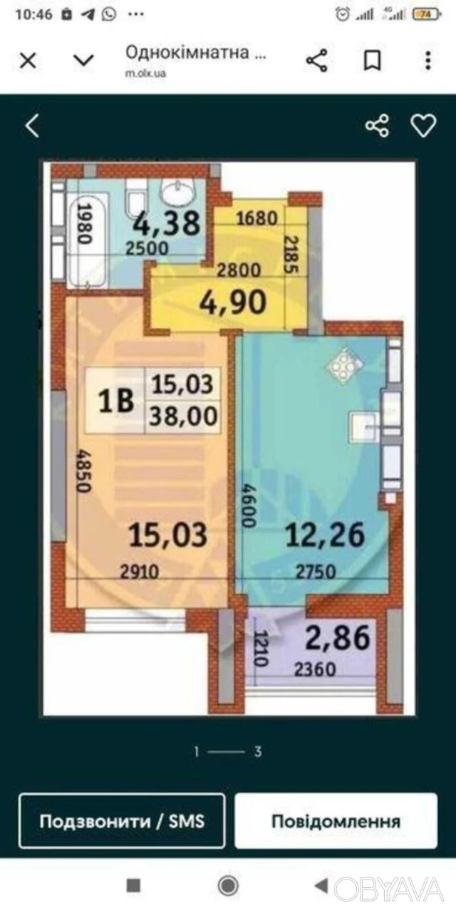 1-комнатная квартира, 38 кв.м