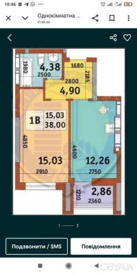 1-комнатная квартира, 38 кв.м