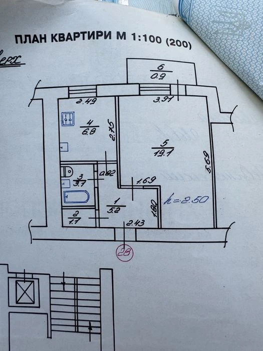 Продаж квартири вул.Лінкольна (р-н вул.Мазепи та Липинського