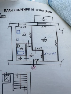 Продаж квартири вул.Лінкольна (р-н вул.Мазепи та Липинського
