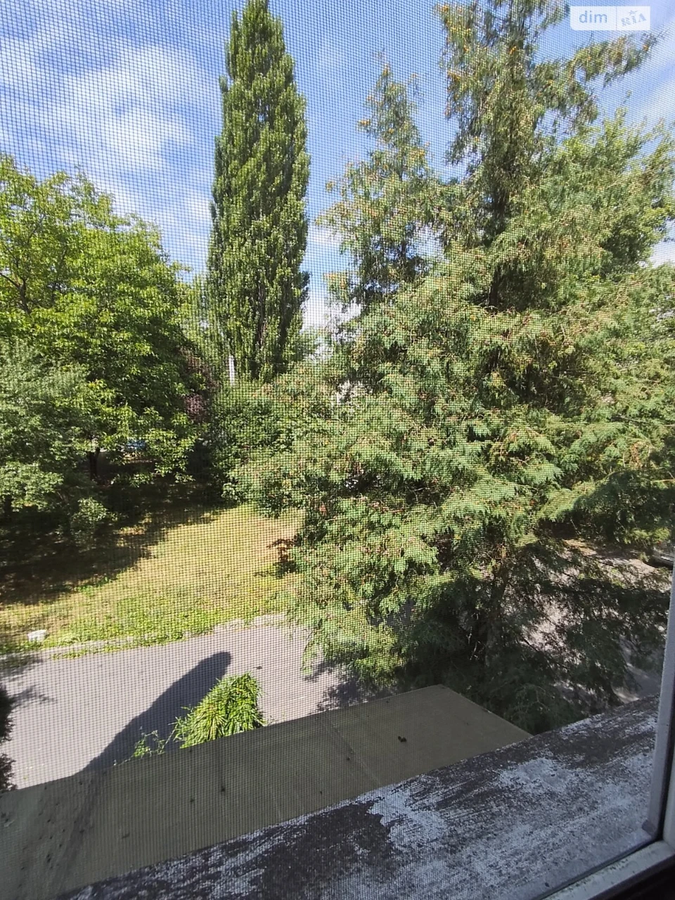Продаж Квартира Шахта