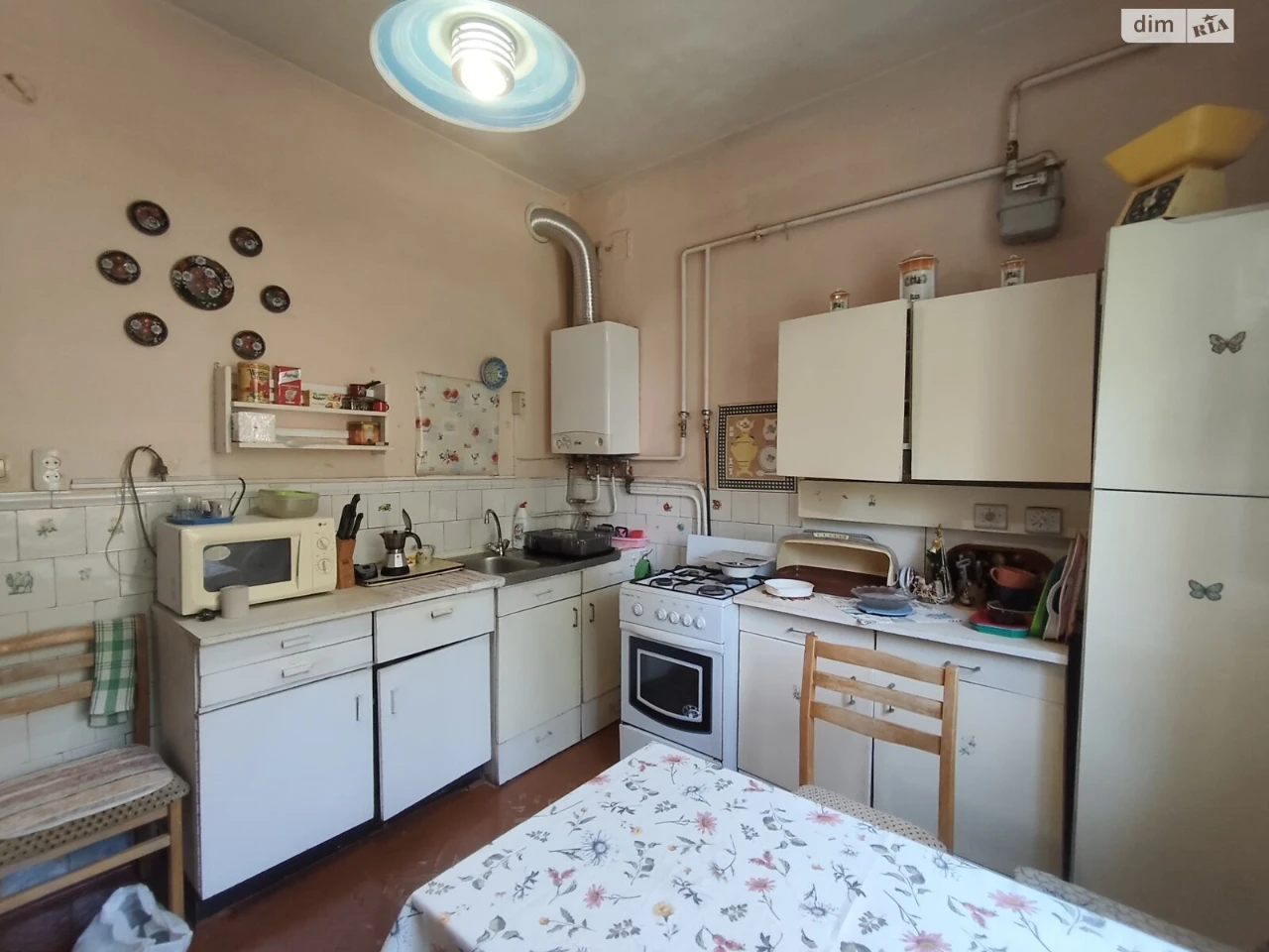 Продаж Квартира Шахта