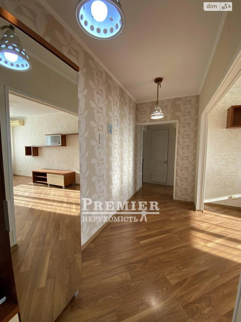 Продажа квартир.