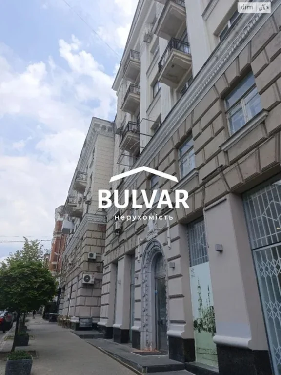 Продаж Квартира Центр