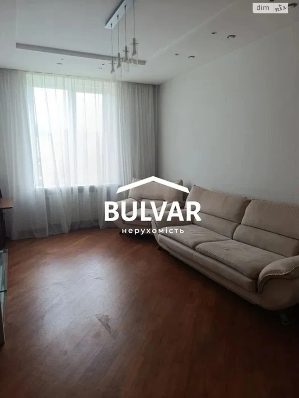 Продаж Квартира Центр