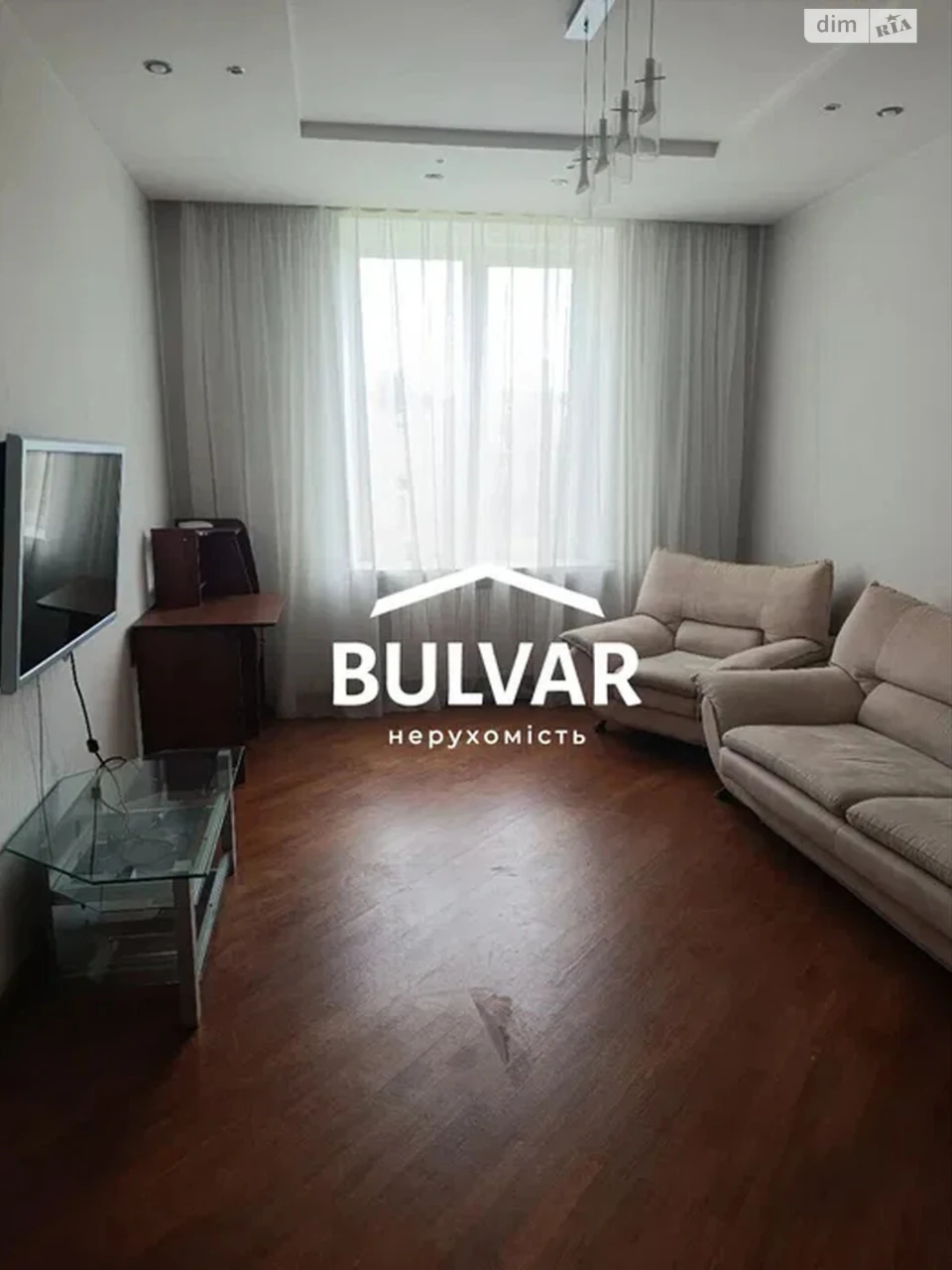 Продаж Квартира Центр