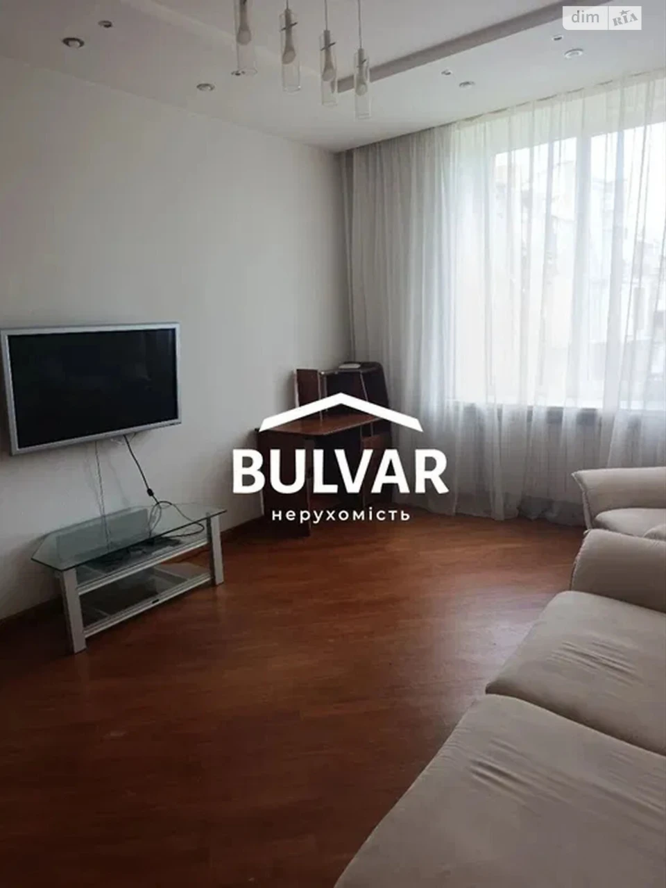 Продаж Квартира Центр