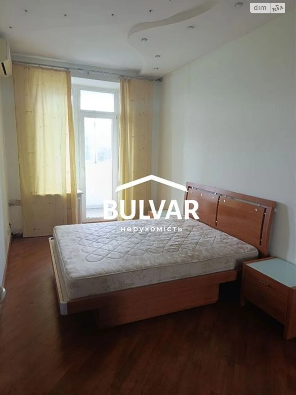 Продаж Квартира Центр
