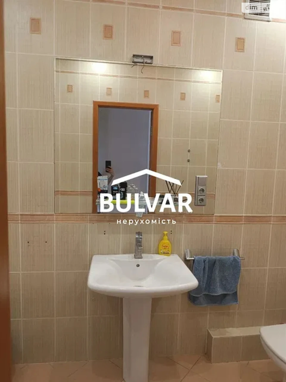 Продаж Квартира Центр
