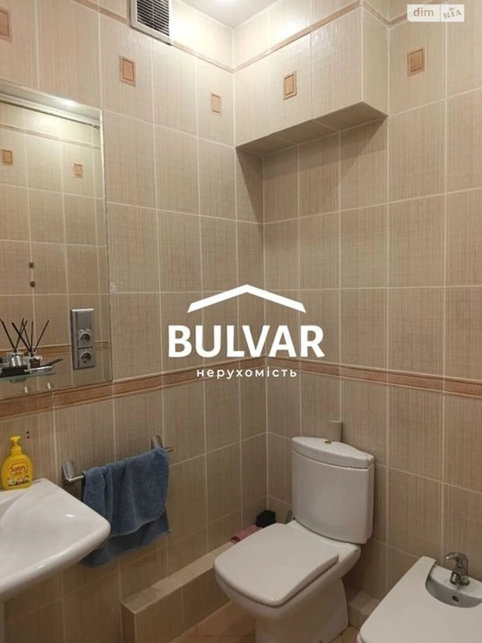 Продаж Квартира Центр