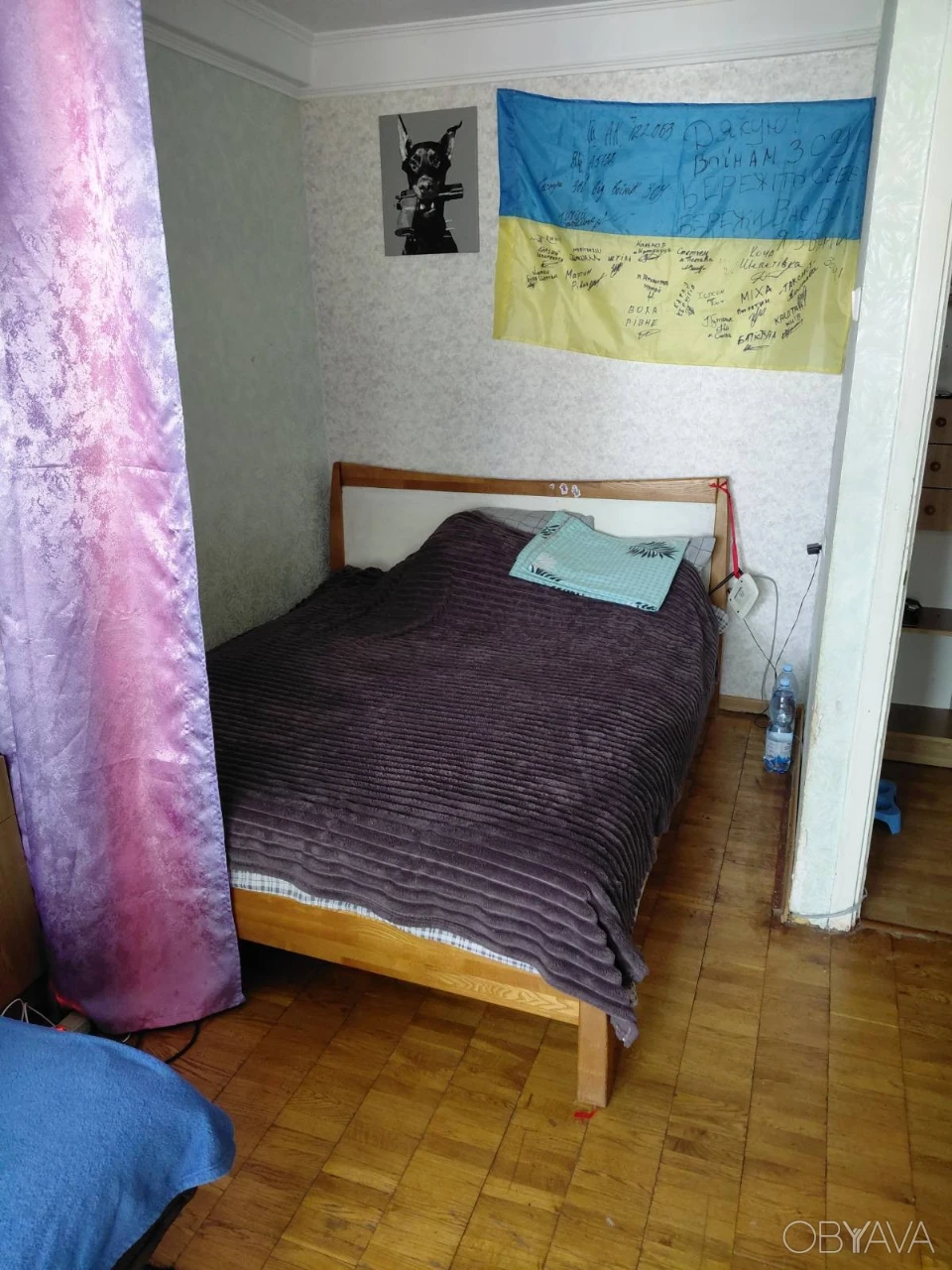 Сдам однокомнатную на Дарнице