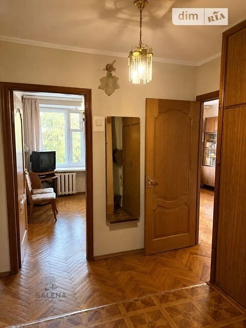 Продаж 2к квартири 41 кв. м на вул. Вінстона Черчилля 29 • I