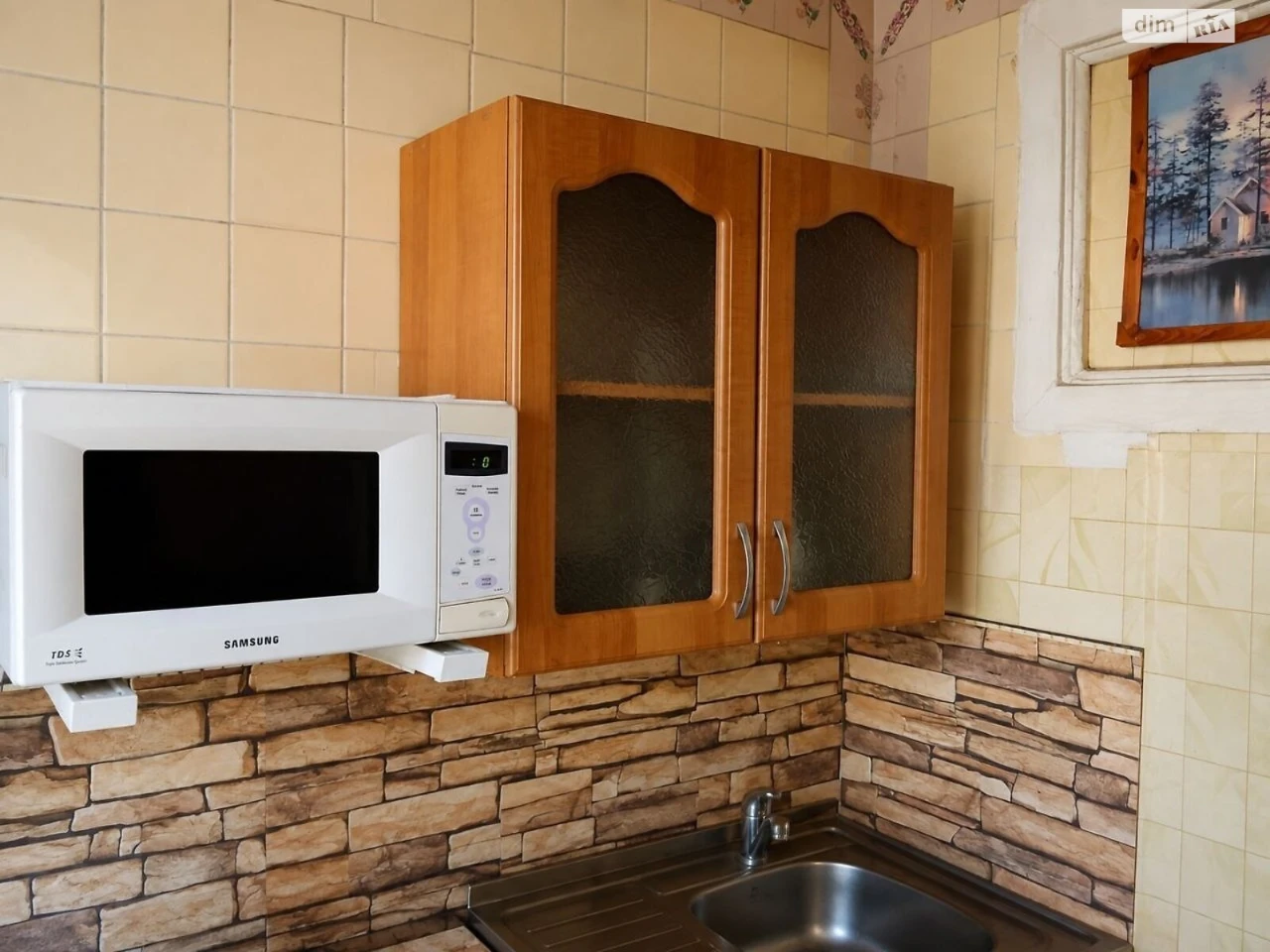 Продаж Квартира Соцмісто