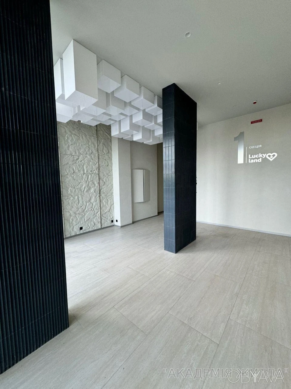 1-room apartment, 49.7 sq.m.