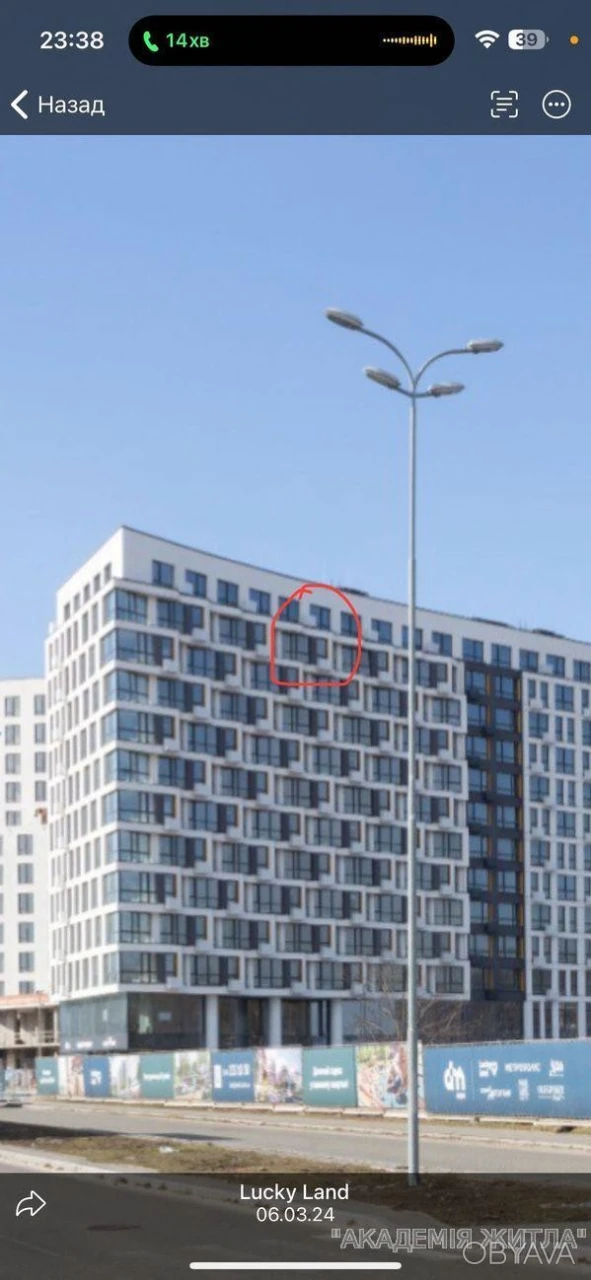 1-room apartment, 49.7 sq.m.