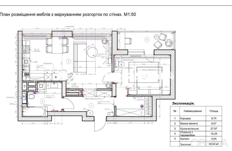 Продаж 1к квартири в ЖК Теремки
