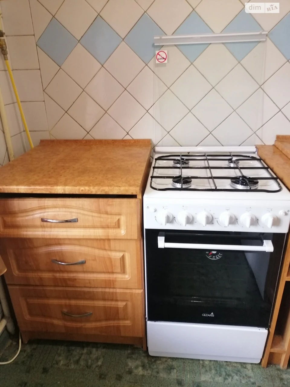 Продаж Квартира Березняки