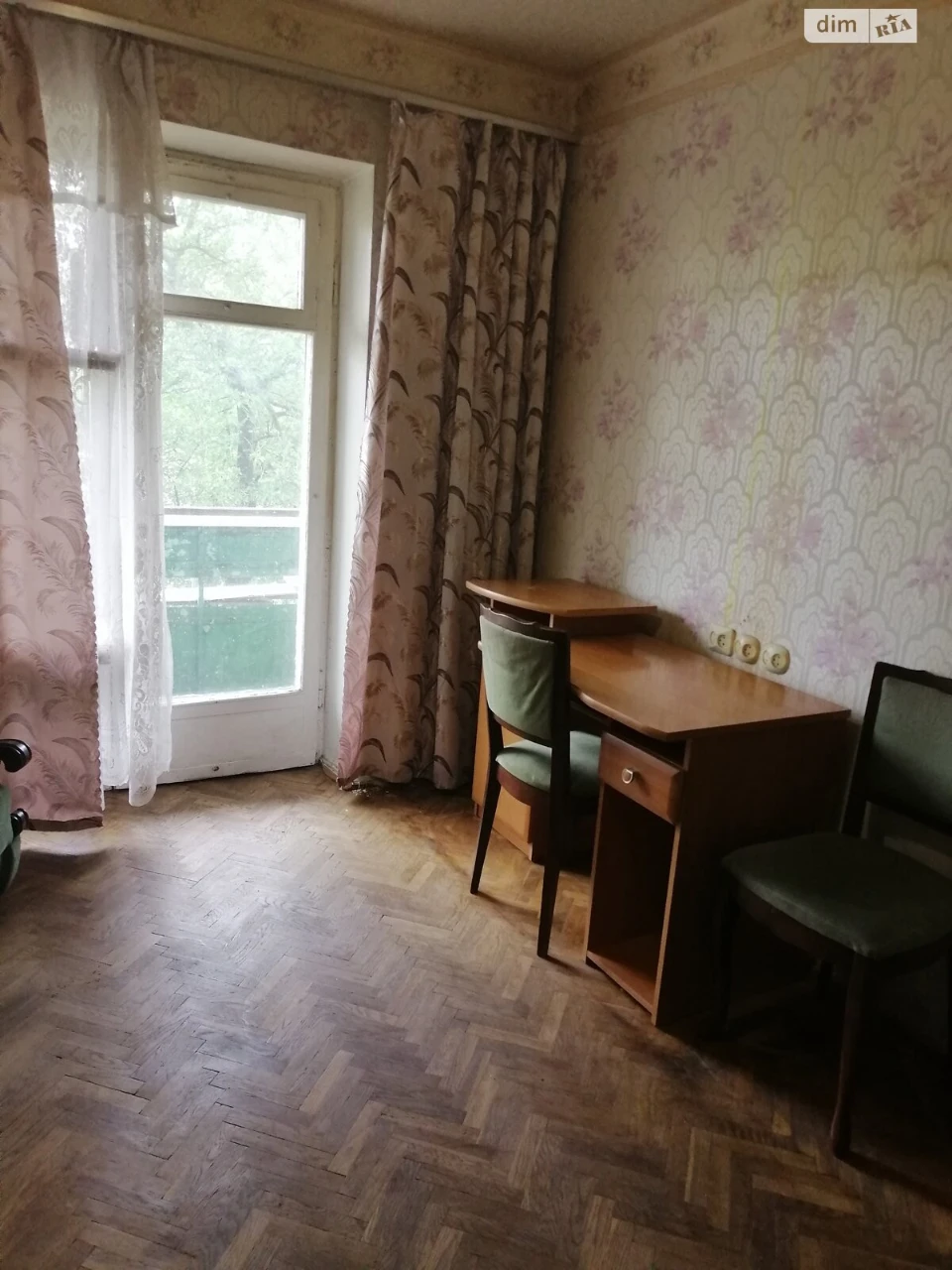 Продаж Квартира Березняки