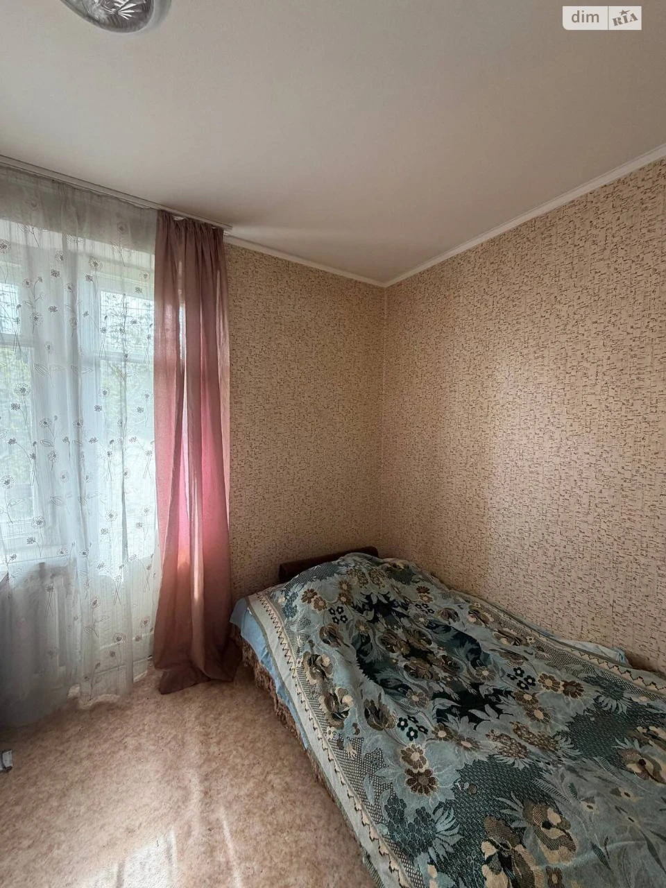 Продаж Квартира Вітряні Гори