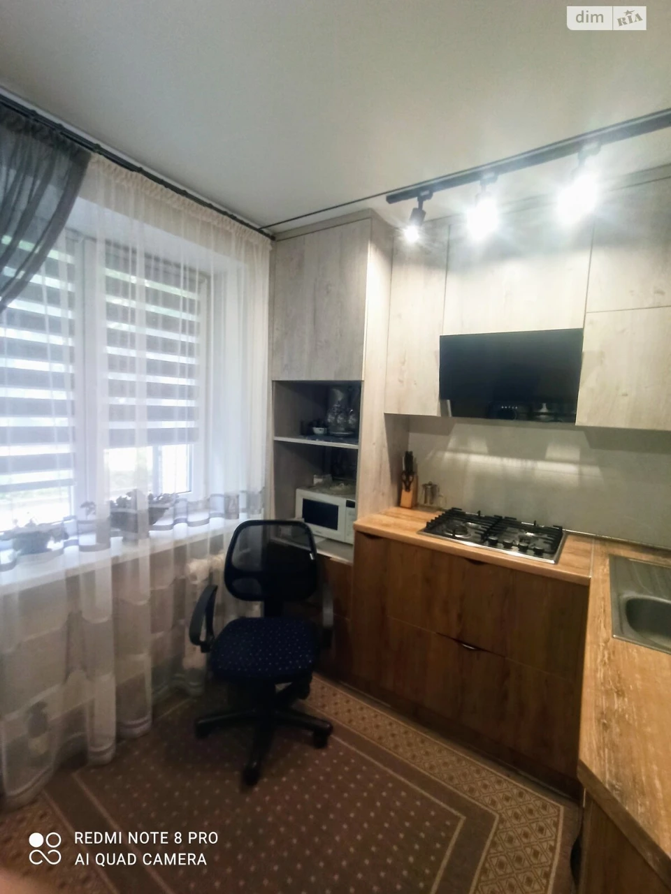 Продаж Квартира Виставка
