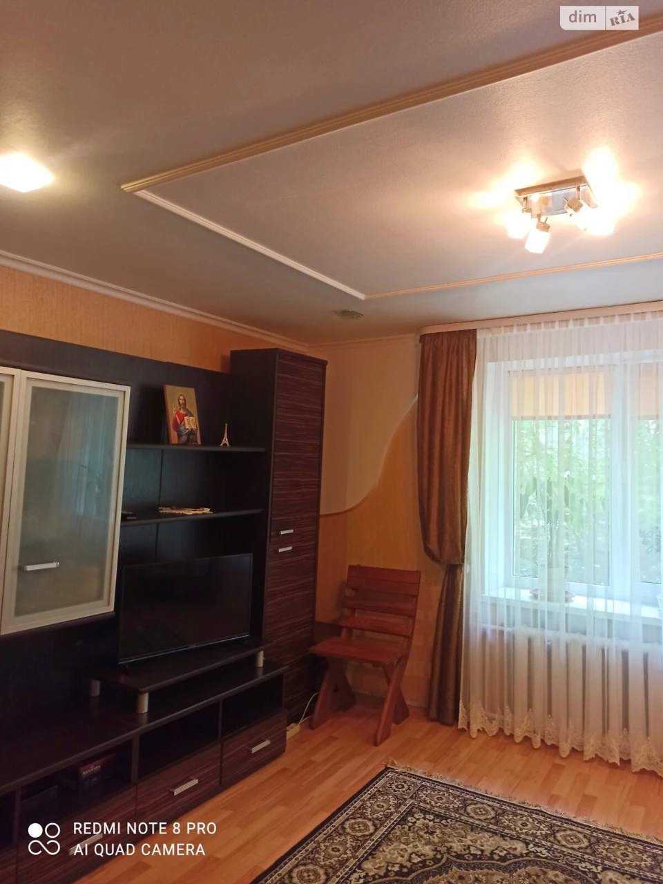 Продаж Квартира Виставка