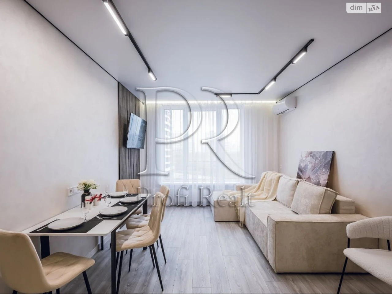 Продаж Квартира Теремки-1