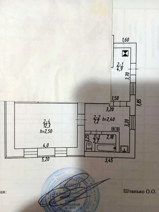 Продам полдома, ул. Хасановская