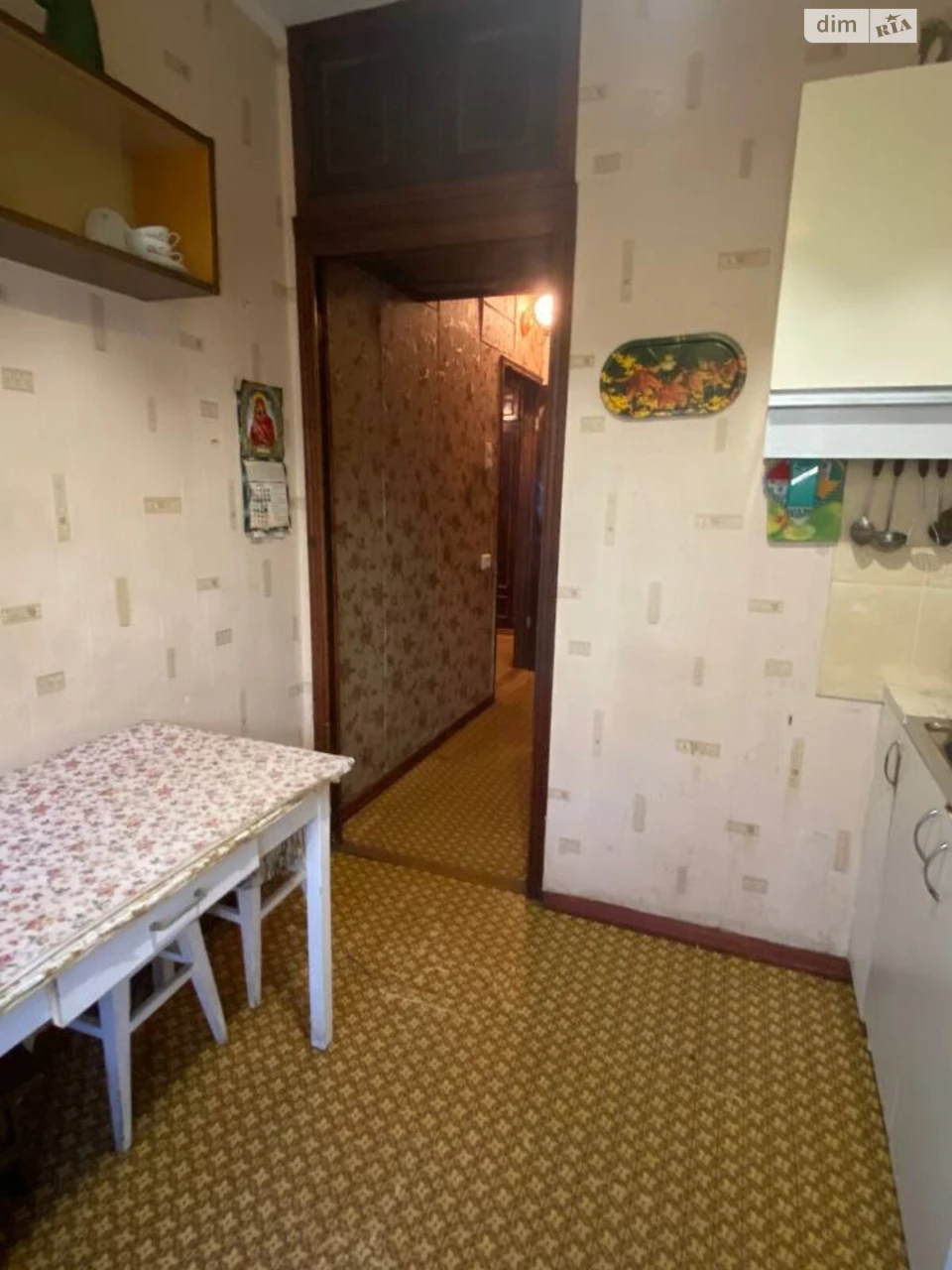 Продаж Квартира Таїрова