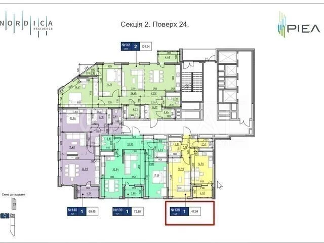 Продаж 1к квартири 47 кв. м на шосе Залізничне 45А • ID 3466