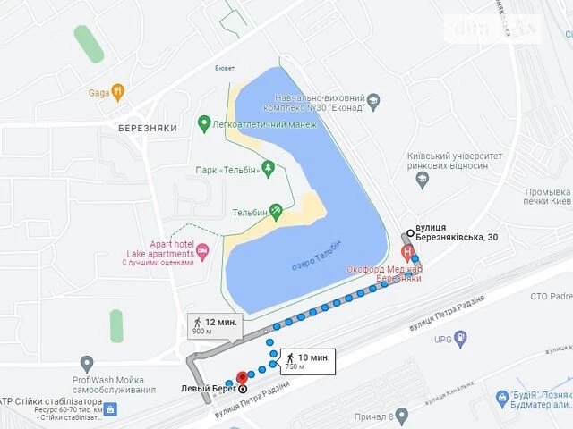 Довготривала оренда 1к квартири на вул. Березняківська 30 •