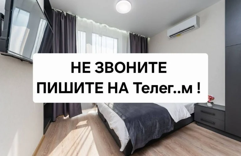 БЕЗ КОМИССИИ РИЄЛТОРУ, Ревуцкого 40В, Лебединый, М Харьківск