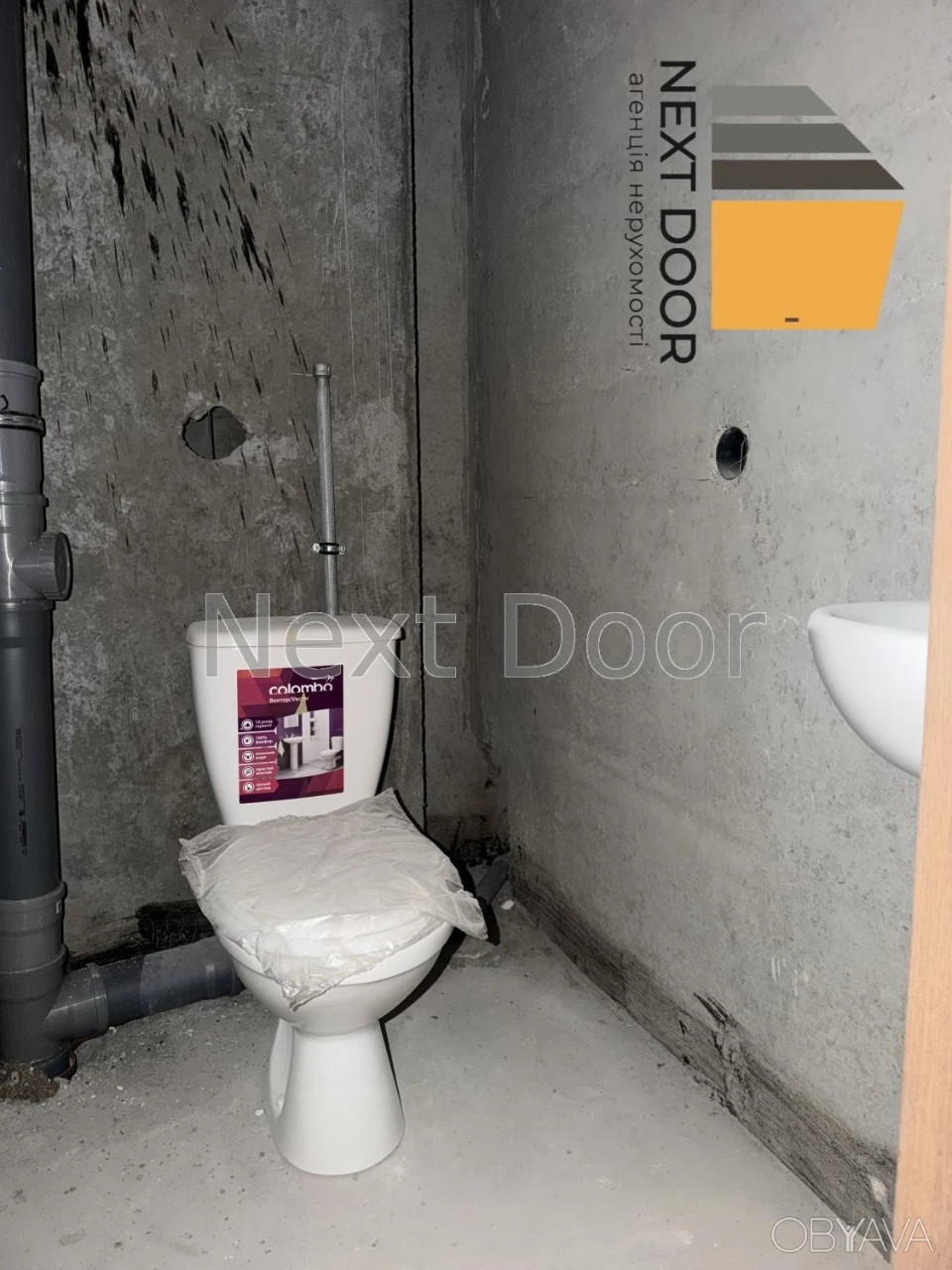 3-комнатная квартира, 101.5 м.кв.