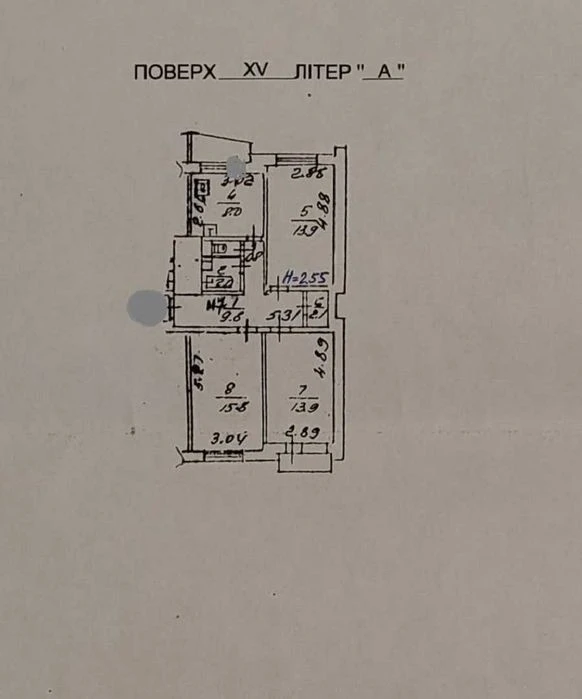 Продаж 3к квартири, метро Мінська-5 хв пішки, Левка Лукяненк