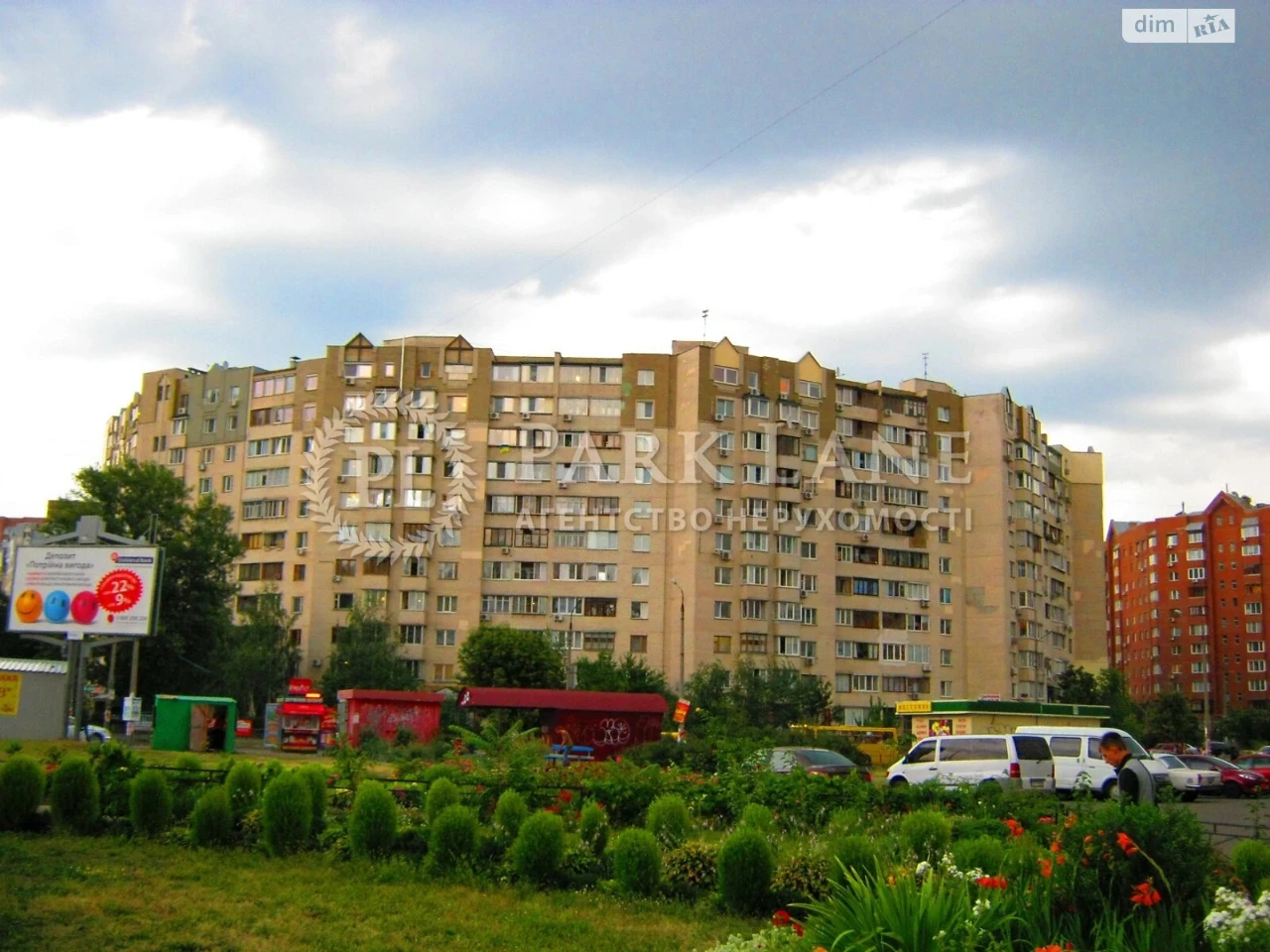 Продаж Квартира Позняки