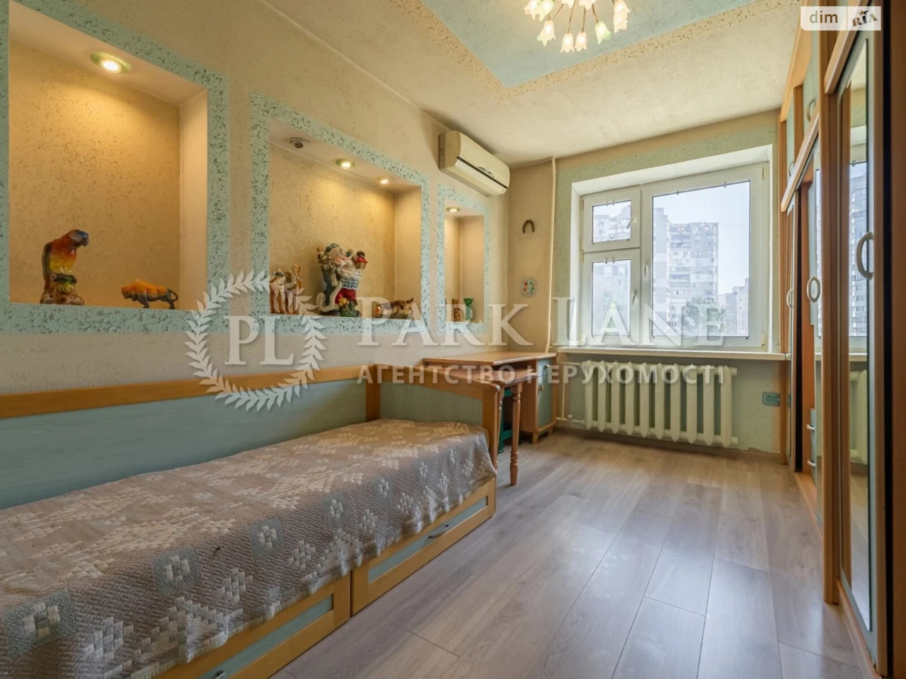 Продаж Квартира Позняки