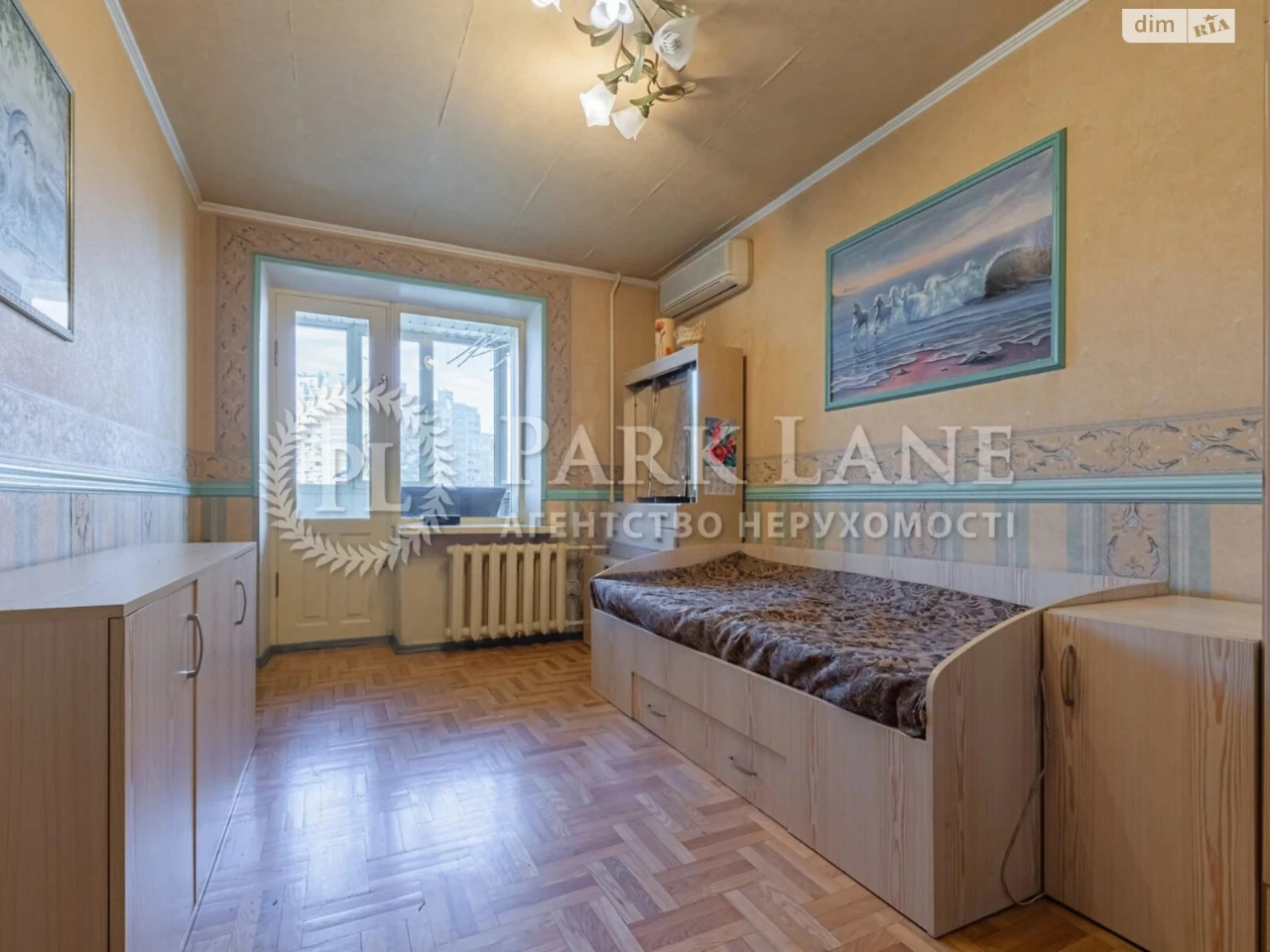 Продаж Квартира Позняки