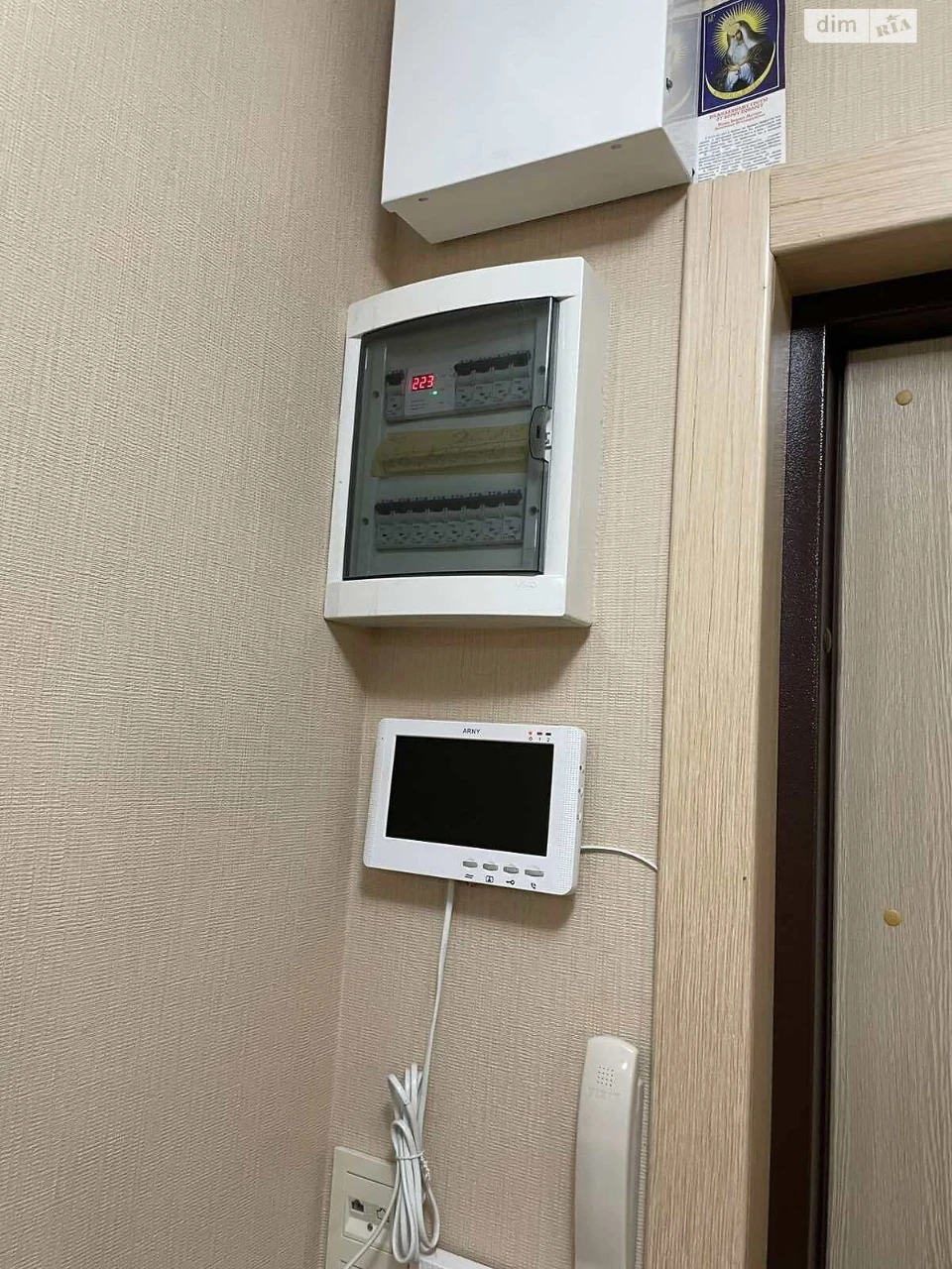 Продаж Квартира Червоний Камінь