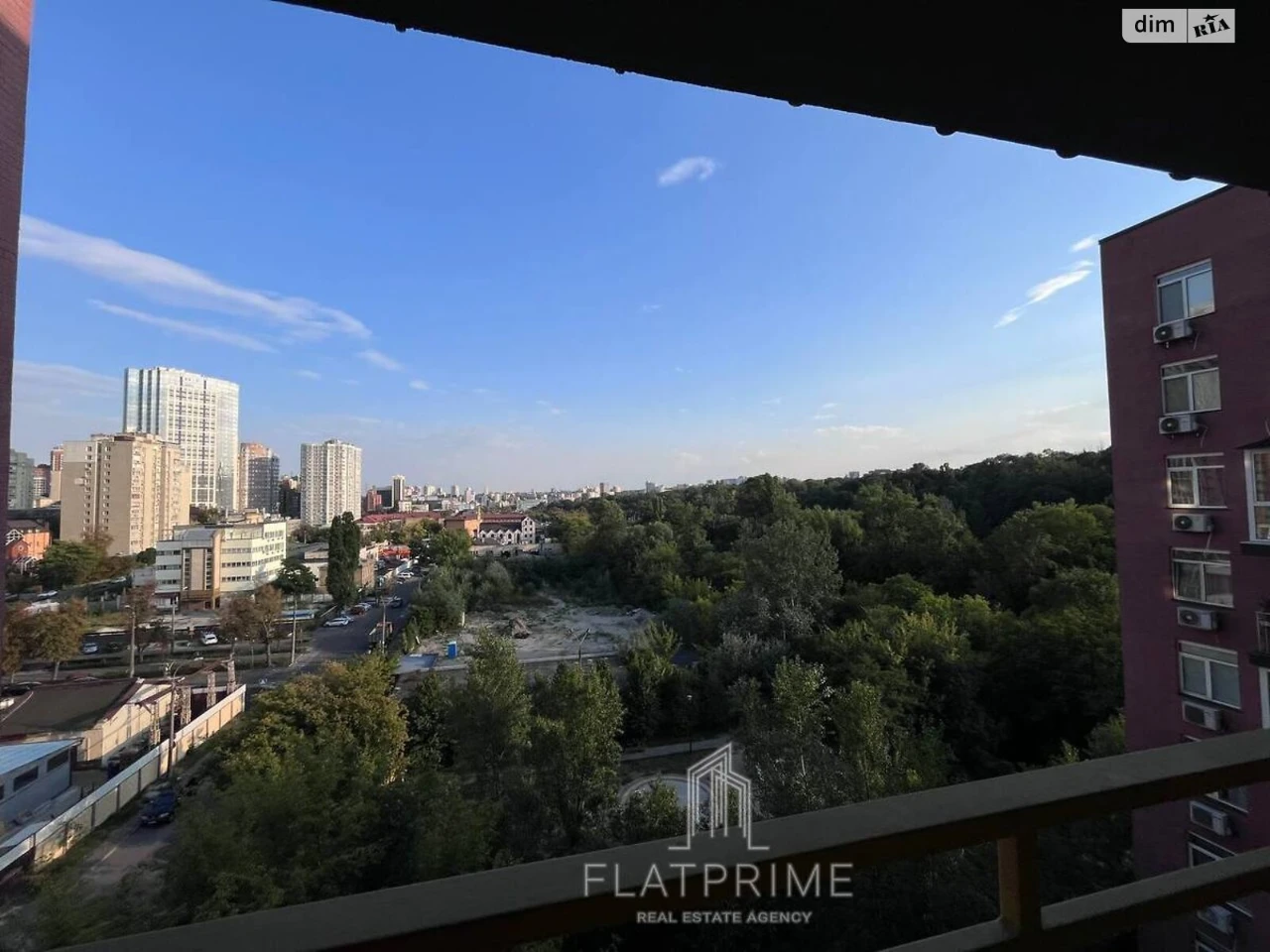 Продаж Квартира Нова забудова