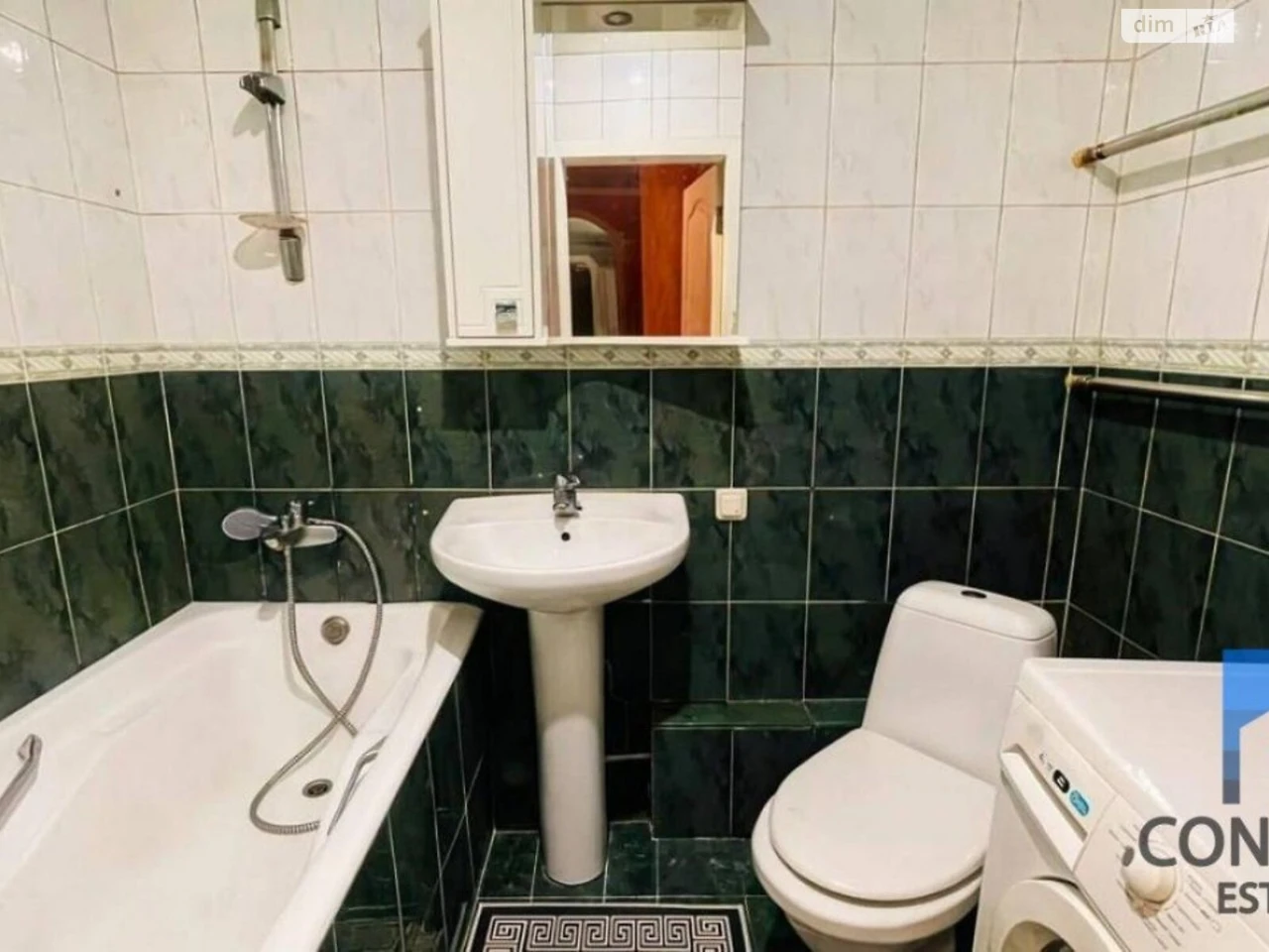Продаж Квартира Титова