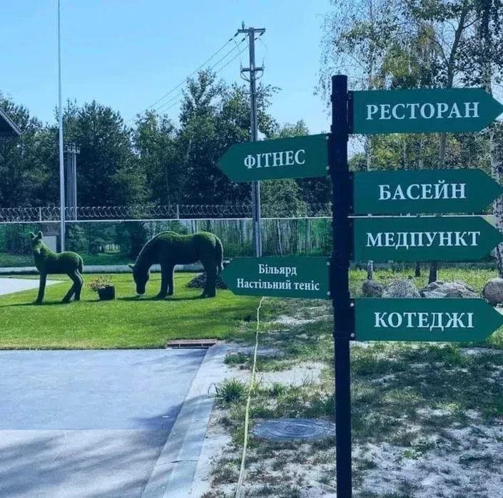 Оренда будинку 120 м², Святищенська вул.