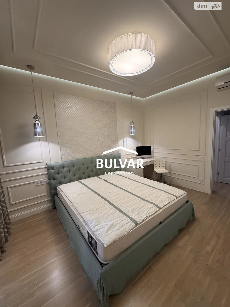 Продаж Квартира Павлове Поле
