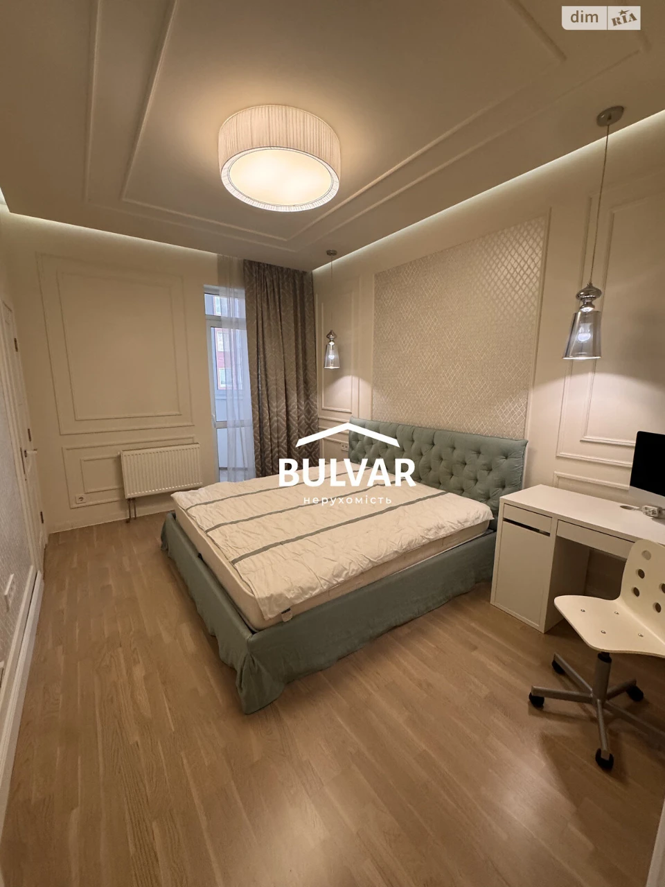 Продаж Квартира Павлове Поле