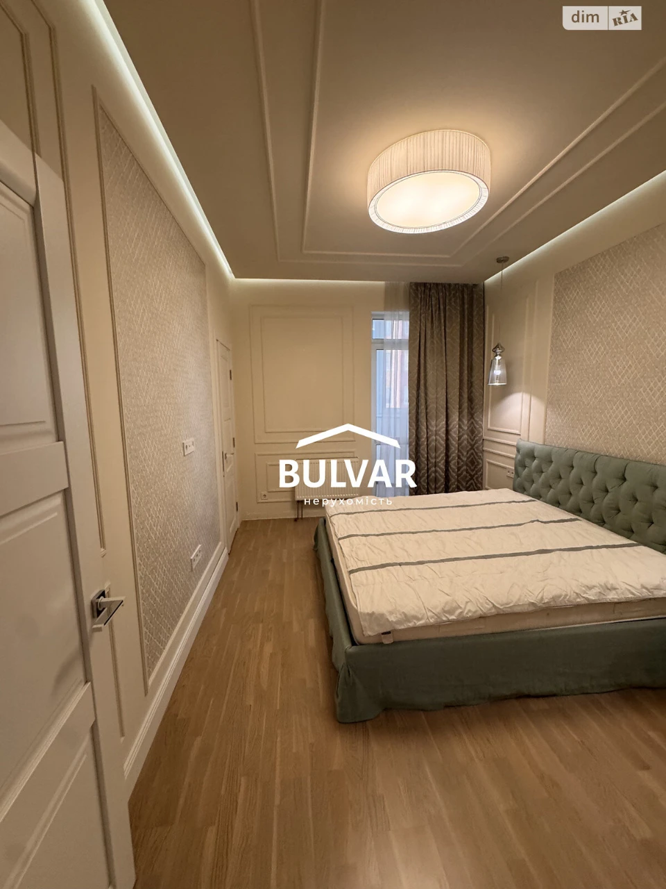 Продаж Квартира Павлове Поле
