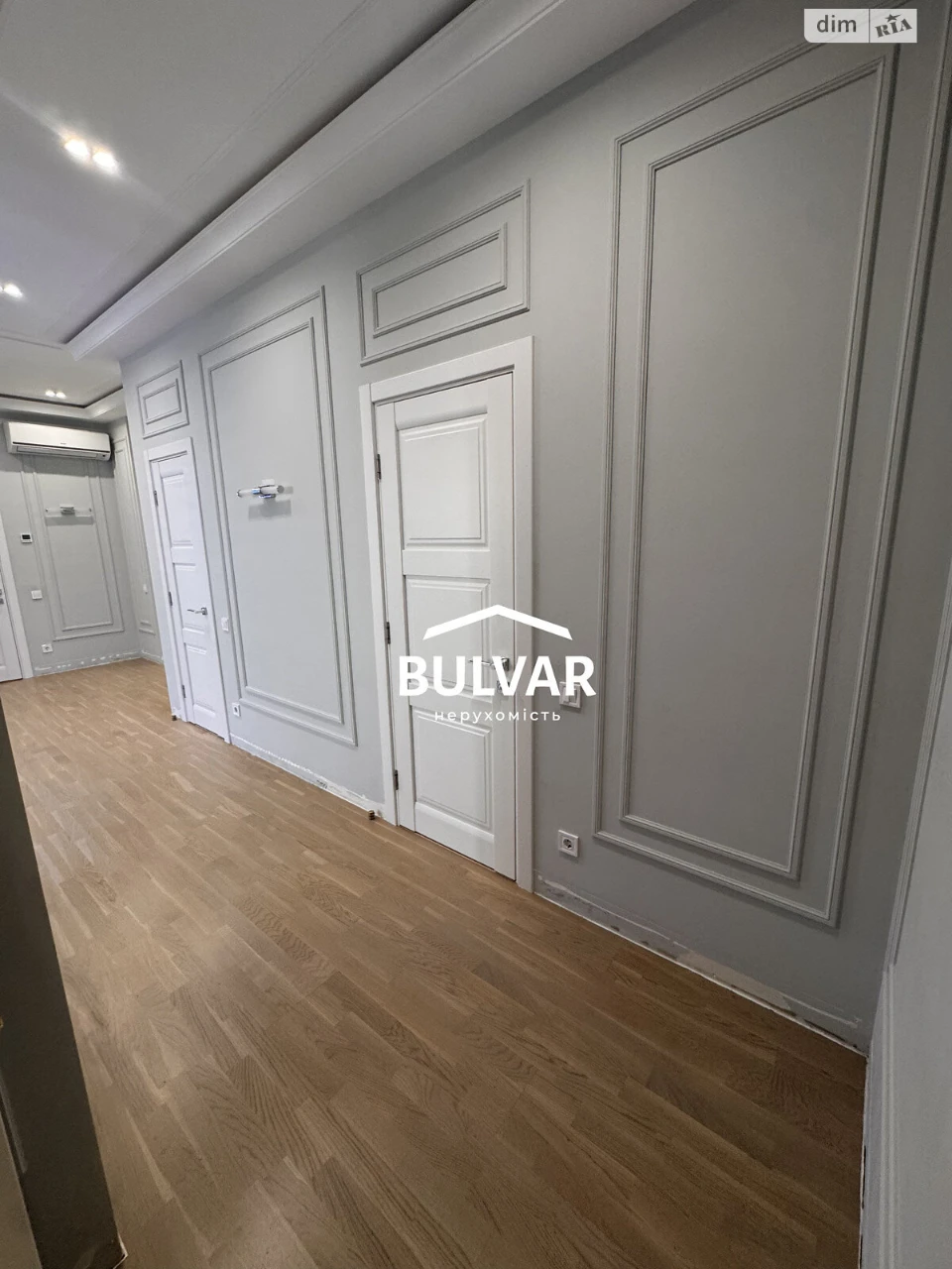 Продаж Квартира Павлове Поле